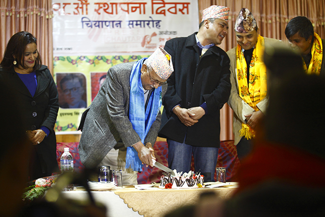 https://archive.nepalitimes.com/assets/uploads/gallery/02cb1-18th-Foundation-Day-of-Press-Chautari-Nepal.jpg