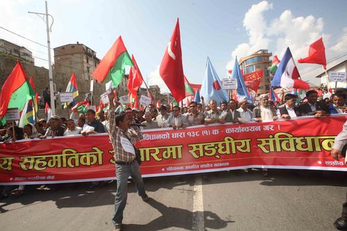 https://archive.nepalitimes.com/assets/uploads/gallery/04597-federalism-rally-2.jpg