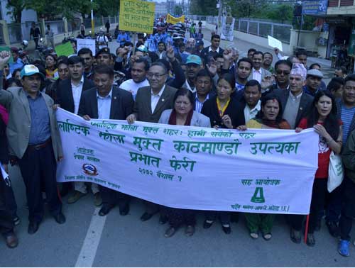 https://archive.nepalitimes.com/assets/uploads/gallery/768dc-Rally-1.jpg