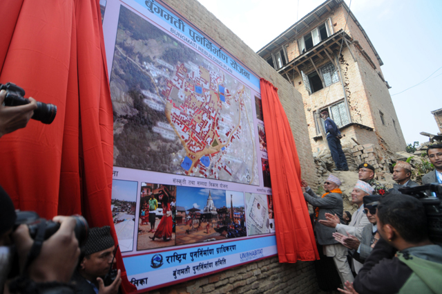 https://archive.nepalitimes.com/assets/uploads/gallery/8f299-reconstruction-campaign.jpg