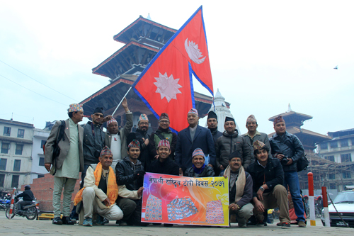 https://archive.nepalitimes.com/assets/uploads/gallery/9fa7c-topi-day.jpg