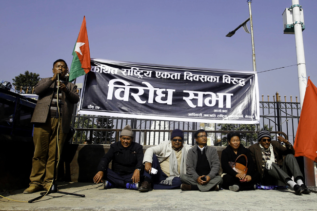https://archive.nepalitimes.com/assets/uploads/gallery/aa712-protest-against-national-unity-day.jpg