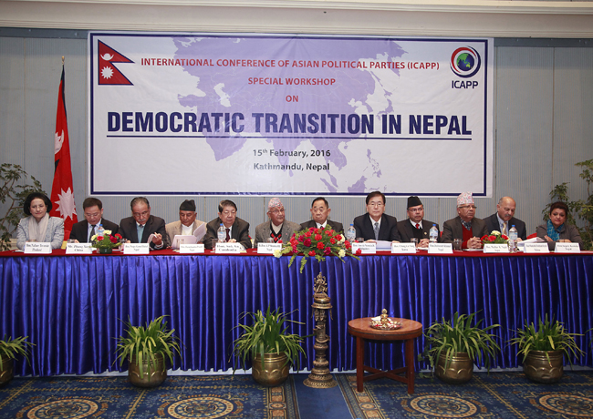 https://archive.nepalitimes.com/assets/uploads/gallery/bff6e-International-Conference-of-Asian-Political-Parties.jpg