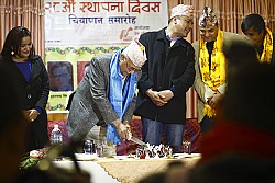 https://archive.nepalitimes.com/image.php?&width=250&image=/assets/uploads/gallery/02cb1-18th-Foundation-Day-of-Press-Chautari-Nepal.jpg