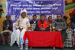 https://archive.nepalitimes.com/image.php?&width=250&image=/assets/uploads/gallery/1f528-2--2-.JPG