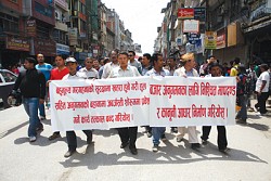 https://archive.nepalitimes.com/image.php?&width=250&image=/assets/uploads/gallery/2002e-h3.jpg