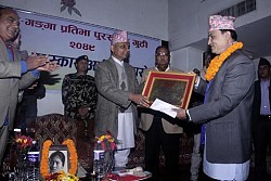 https://archive.nepalitimes.com/image.php?&width=250&image=/assets/uploads/gallery/28431-2--1-.jpg
