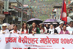 https://archive.nepalitimes.com/image.php?&width=250&image=/assets/uploads/gallery/441e4-IMG_3392.jpg