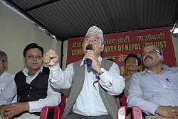 https://archive.nepalitimes.com/image.php?&width=250&image=/assets/uploads/gallery/4f033-NT.jpg