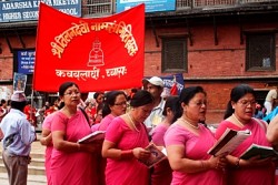 https://archive.nepalitimes.com/image.php?&width=250&image=/assets/uploads/gallery/5c775-Ap-25.JPG