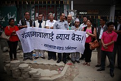https://archive.nepalitimes.com/image.php?&width=250&image=/assets/uploads/gallery/70f92-3.JPG