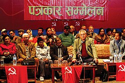 https://archive.nepalitimes.com/image.php?&width=250&image=/assets/uploads/gallery/72020-h1.jpg