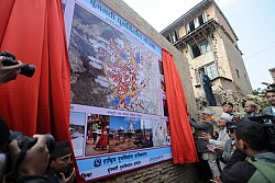 https://archive.nepalitimes.com/image.php?&width=250&image=/assets/uploads/gallery/8f299-reconstruction-campaign.jpg