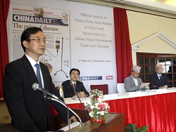 https://archive.nepalitimes.com/image.php?&width=250&image=/assets/uploads/gallery/98b71-chinadaily-copy.jpg