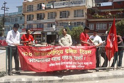 https://archive.nepalitimes.com/image.php?&width=250&image=/assets/uploads/gallery/9eb71-May-1.JPG
