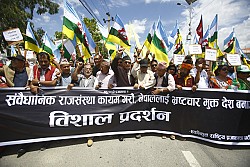 https://archive.nepalitimes.com/image.php?&width=250&image=/assets/uploads/gallery/a35c6-2.jpg