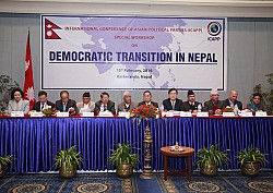 https://archive.nepalitimes.com/image.php?&width=250&image=/assets/uploads/gallery/bff6e-International-Conference-of-Asian-Political-Parties.jpg