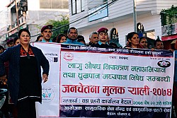 https://archive.nepalitimes.com/image.php?&width=250&image=/assets/uploads/gallery/db71f-26613572_2053456168220330_1881585568_o.jpg