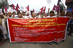 https://archive.nepalitimes.com/image.php?&width=250&image=/assets/uploads/gallery/e3cdf-1-1-.jpg