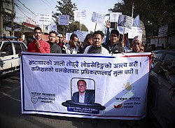 https://archive.nepalitimes.com/image.php?&width=250&image=/assets/uploads/gallery/01a16-3--2-.jpg