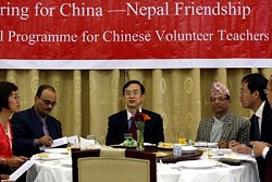https://archive.nepalitimes.com/image.php?&width=250&image=/assets/uploads/gallery/01a97-28-1.JPG