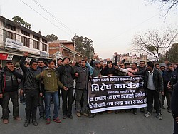 https://archive.nepalitimes.com/image.php?&width=250&image=/assets/uploads/gallery/0bbd7-safsdf.jpg