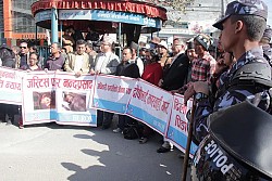 https://archive.nepalitimes.com/image.php?&width=250&image=/assets/uploads/gallery/1282a-hunger-strike.jpg