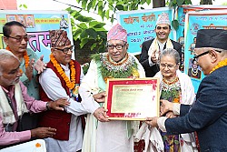 https://archive.nepalitimes.com/image.php?&width=250&image=/assets/uploads/gallery/13190-Madhav-Prasad-Ghimire.jpg