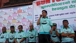 https://archive.nepalitimes.com/image.php?&width=250&image=/assets/uploads/gallery/1effc-online.jpg