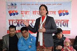 https://archive.nepalitimes.com/image.php?&width=250&image=/assets/uploads/gallery/1f498-devaki.jpg