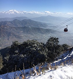 https://archive.nepalitimes.com/image.php?&width=250&image=/assets/uploads/gallery/2df24-FullSizeRender.jpg