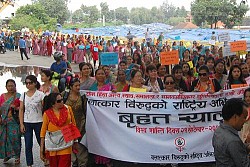 https://archive.nepalitimes.com/image.php?&width=250&image=/assets/uploads/gallery/30edf-rally.jpg