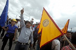 https://archive.nepalitimes.com/image.php?&width=250&image=/assets/uploads/gallery/37593-strike-.jpg