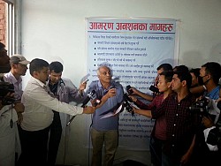 https://archive.nepalitimes.com/image.php?&width=250&image=/assets/uploads/gallery/3ab57-13624542_10153645092842478_1961158793_n.jpg