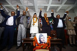 https://archive.nepalitimes.com/image.php?&width=250&image=/assets/uploads/gallery/3de87-NC.jpg