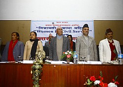 https://archive.nepalitimes.com/image.php?&width=250&image=/assets/uploads/gallery/3e86b-PM-OLI.jpg