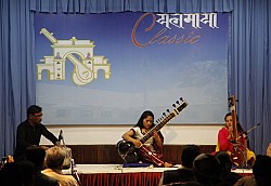 https://archive.nepalitimes.com/image.php?&width=250&image=/assets/uploads/gallery/44a0e-uyala.jpg