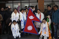 https://archive.nepalitimes.com/image.php?&width=250&image=/assets/uploads/gallery/44c98-7-summits-online.jpg