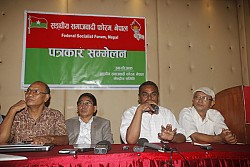 https://archive.nepalitimes.com/image.php?&width=250&image=/assets/uploads/gallery/44f6a-_MG_9749.jpg