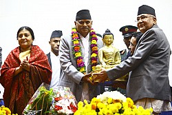 https://archive.nepalitimes.com/image.php?&width=250&image=/assets/uploads/gallery/48668-1.jpg