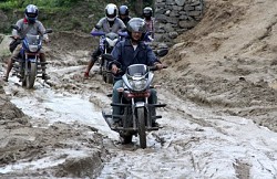 https://archive.nepalitimes.com/image.php?&width=250&image=/assets/uploads/gallery/4ba0d-Jun-30-ed.jpg