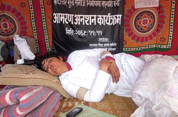 https://archive.nepalitimes.com/image.php?&width=250&image=/assets/uploads/gallery/4e947-h3.jpg