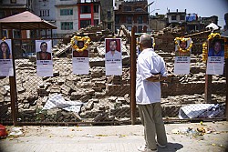 https://archive.nepalitimes.com/image.php?&width=250&image=/assets/uploads/gallery/59d61-1.jpg