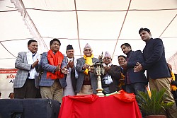 https://archive.nepalitimes.com/image.php?&width=250&image=/assets/uploads/gallery/6fa94-annfsu-.jpg