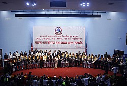 https://archive.nepalitimes.com/image.php?&width=250&image=/assets/uploads/gallery/707ba-oath.jpg