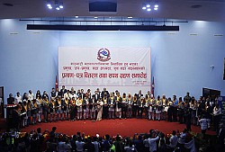 https://archive.nepalitimes.com/image.php?&width=250&image=/assets/uploads/gallery/707ba-oath.jpg