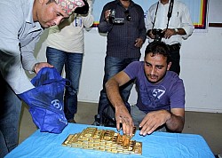 https://archive.nepalitimes.com/image.php?&width=250&image=/assets/uploads/gallery/789db-1.jpg