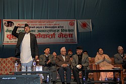 https://archive.nepalitimes.com/image.php?&width=250&image=/assets/uploads/gallery/82149-UML.jpg