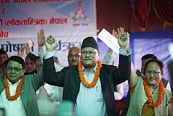 https://archive.nepalitimes.com/image.php?&width=250&image=/assets/uploads/gallery/8677b-Hand-in-hand.jpg