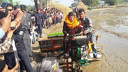 https://archive.nepalitimes.com/image.php?&width=250&image=/assets/uploads/gallery/8ff83-PM_dahal.jpg